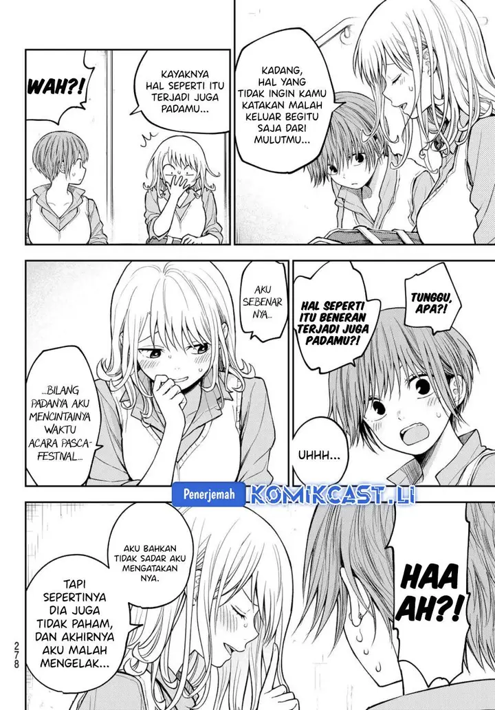 image-komik-kuroiwa-medaka-ni-watashi-no-kawaii-ga-tsuujinai-chapter-195-3/14