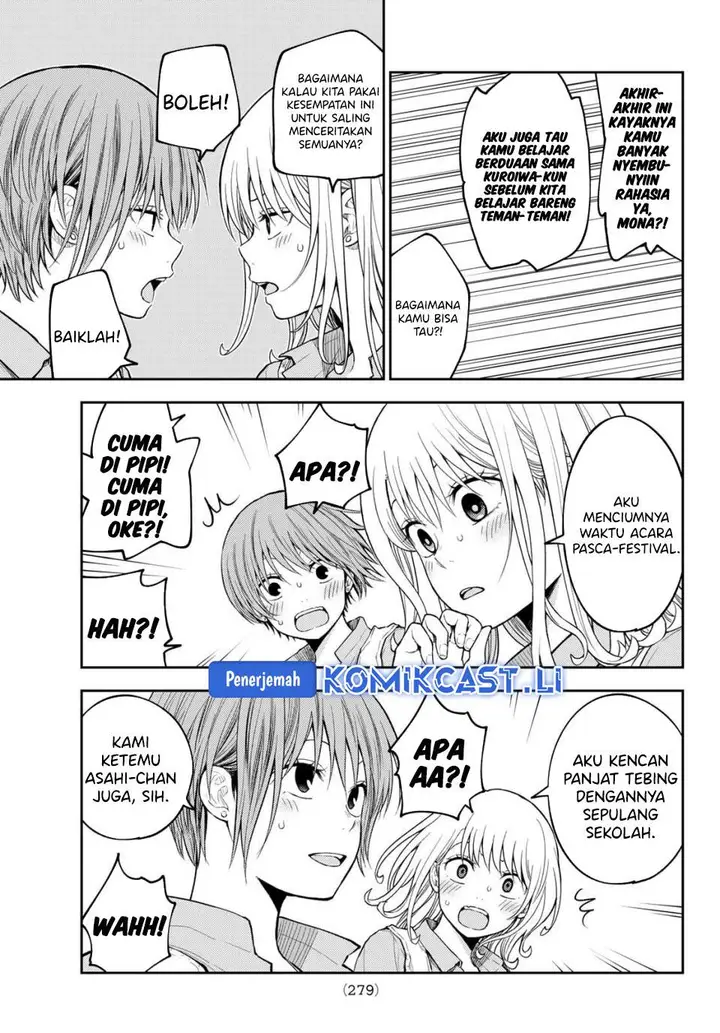 image-komik-kuroiwa-medaka-ni-watashi-no-kawaii-ga-tsuujinai-chapter-195-4/14