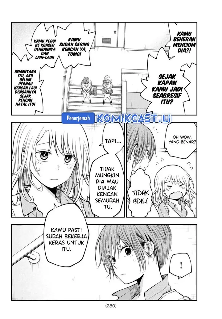 image-komik-kuroiwa-medaka-ni-watashi-no-kawaii-ga-tsuujinai-chapter-195-5/14