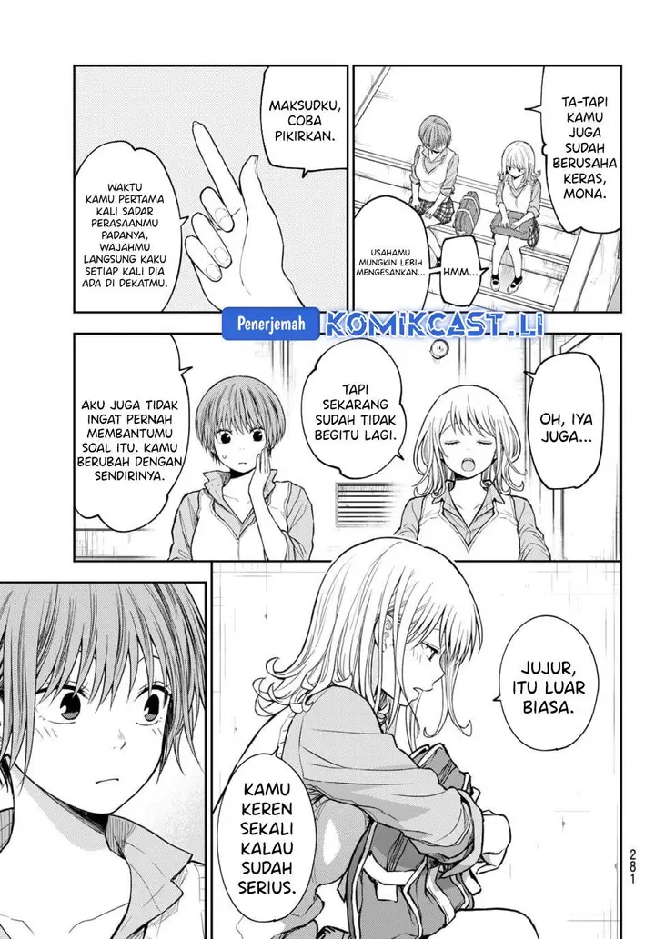 image-komik-kuroiwa-medaka-ni-watashi-no-kawaii-ga-tsuujinai-chapter-195-6/14
