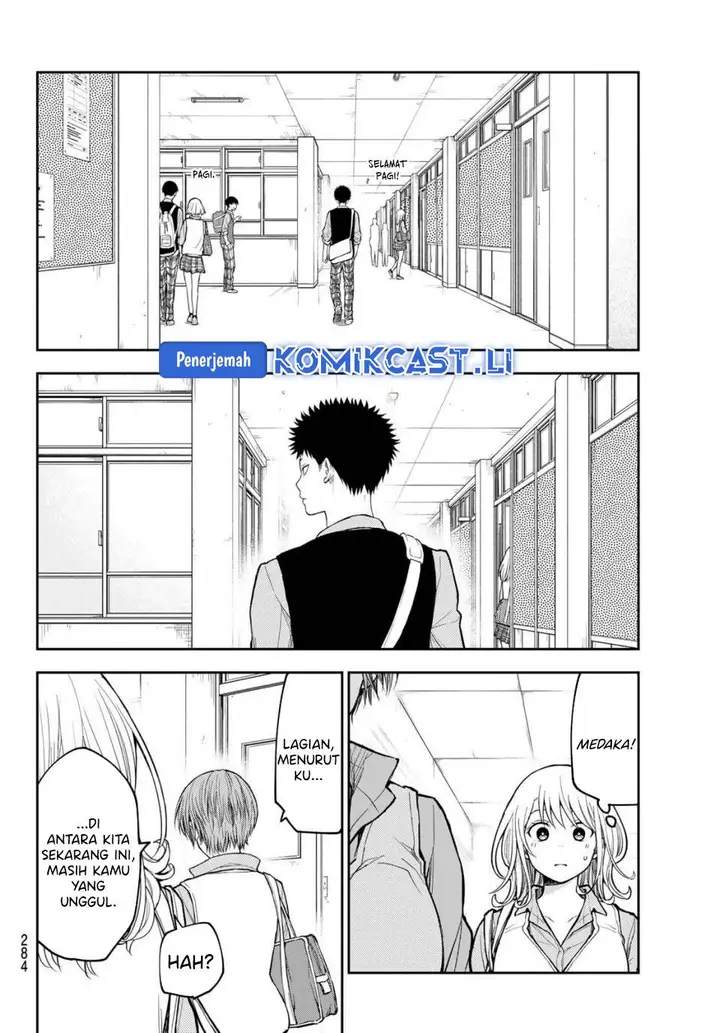 image-komik-kuroiwa-medaka-ni-watashi-no-kawaii-ga-tsuujinai-chapter-195-9/14