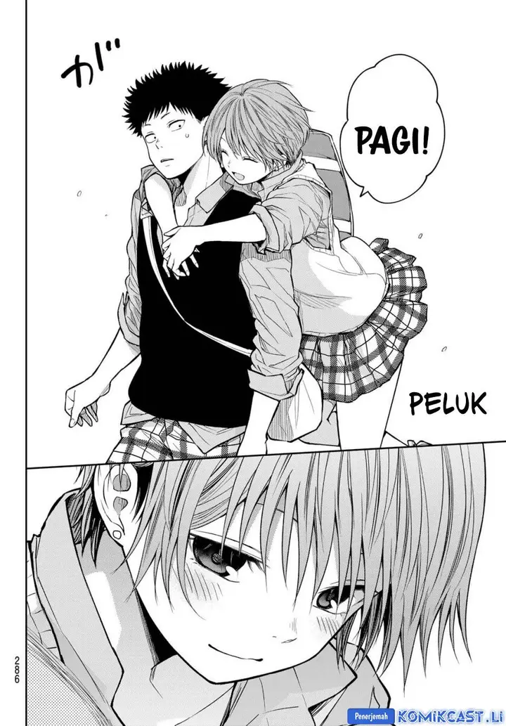 image-komik-kuroiwa-medaka-ni-watashi-no-kawaii-ga-tsuujinai-chapter-195-11/14