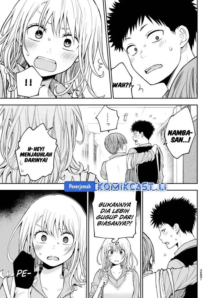image-komik-kuroiwa-medaka-ni-watashi-no-kawaii-ga-tsuujinai-chapter-195-12/14