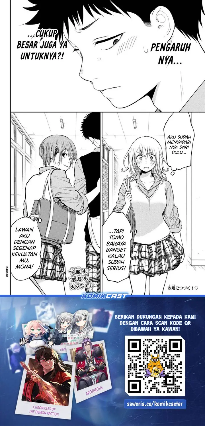 image-komik-kuroiwa-medaka-ni-watashi-no-kawaii-ga-tsuujinai-chapter-195-13/14