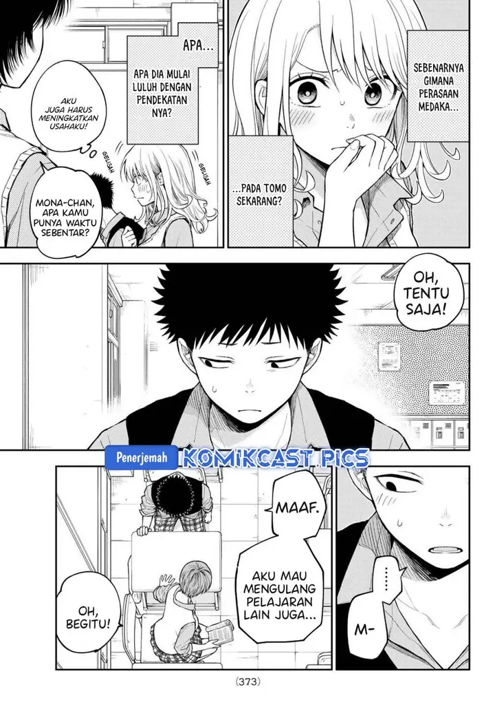image-komik-kuroiwa-medaka-ni-watashi-no-kawaii-ga-tsuujinai-chapter-196-2/14