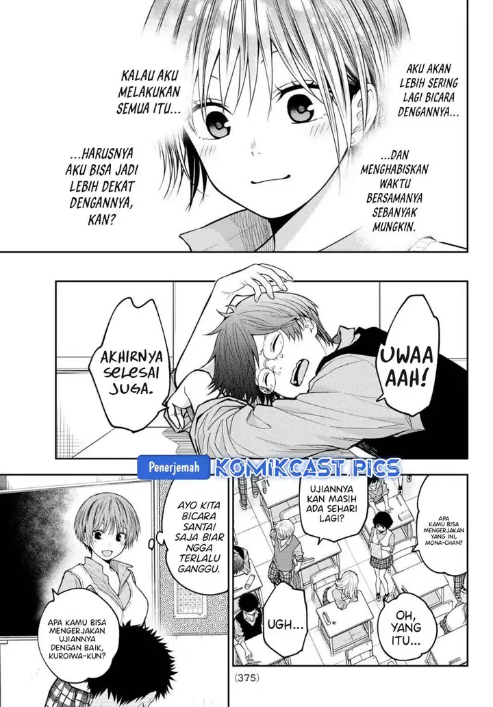 image-komik-kuroiwa-medaka-ni-watashi-no-kawaii-ga-tsuujinai-chapter-196-4/14