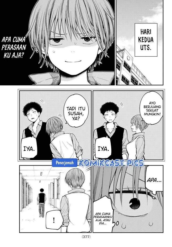 image-komik-kuroiwa-medaka-ni-watashi-no-kawaii-ga-tsuujinai-chapter-196-6/14