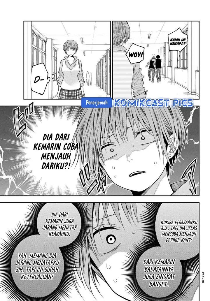 image-komik-kuroiwa-medaka-ni-watashi-no-kawaii-ga-tsuujinai-chapter-196-8/14
