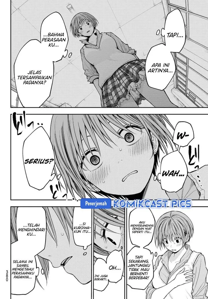 image-komik-kuroiwa-medaka-ni-watashi-no-kawaii-ga-tsuujinai-chapter-196-9/14