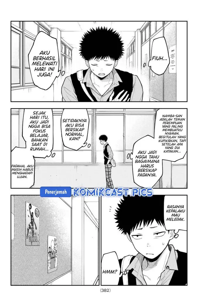 image-komik-kuroiwa-medaka-ni-watashi-no-kawaii-ga-tsuujinai-chapter-196-11/14