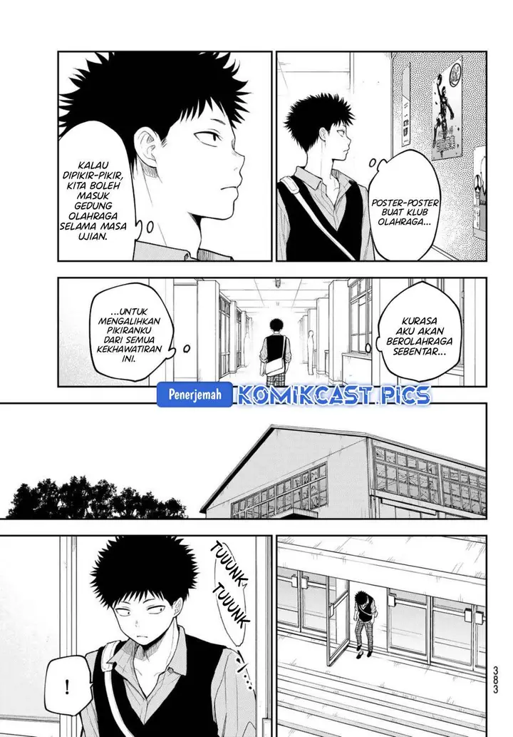 image-komik-kuroiwa-medaka-ni-watashi-no-kawaii-ga-tsuujinai-chapter-196-12/14
