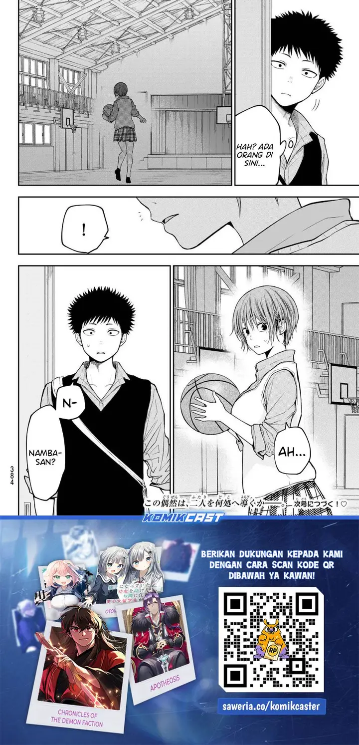 image-komik-kuroiwa-medaka-ni-watashi-no-kawaii-ga-tsuujinai-chapter-196-13/14