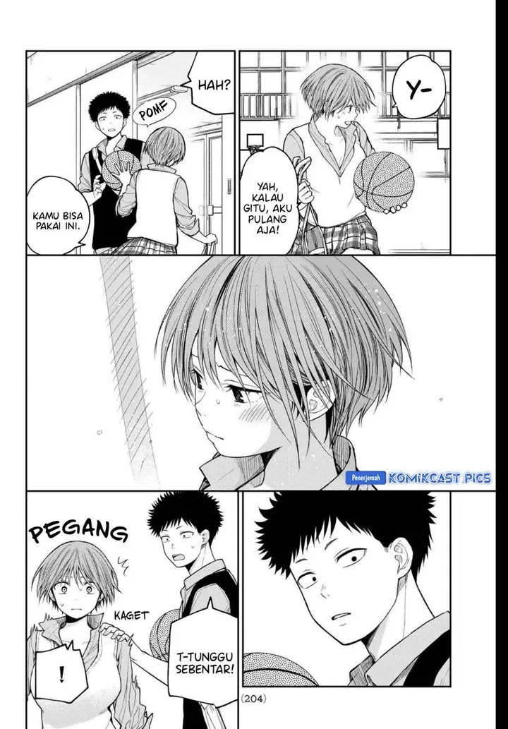 image-komik-kuroiwa-medaka-ni-watashi-no-kawaii-ga-tsuujinai-chapter-197-1/14