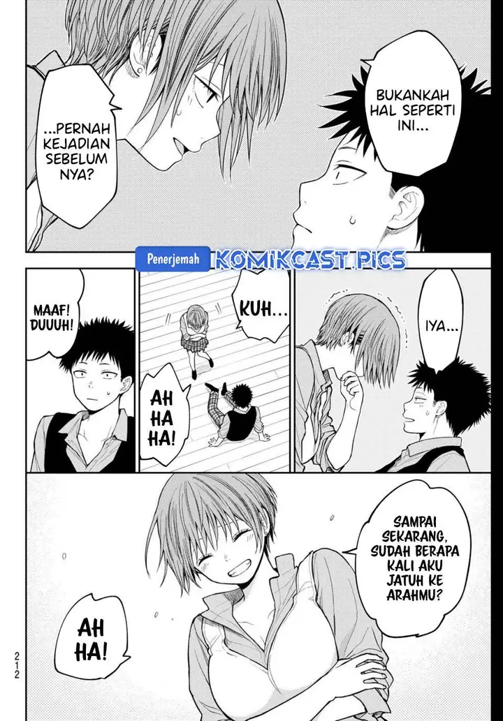 image-komik-kuroiwa-medaka-ni-watashi-no-kawaii-ga-tsuujinai-chapter-197-9/14