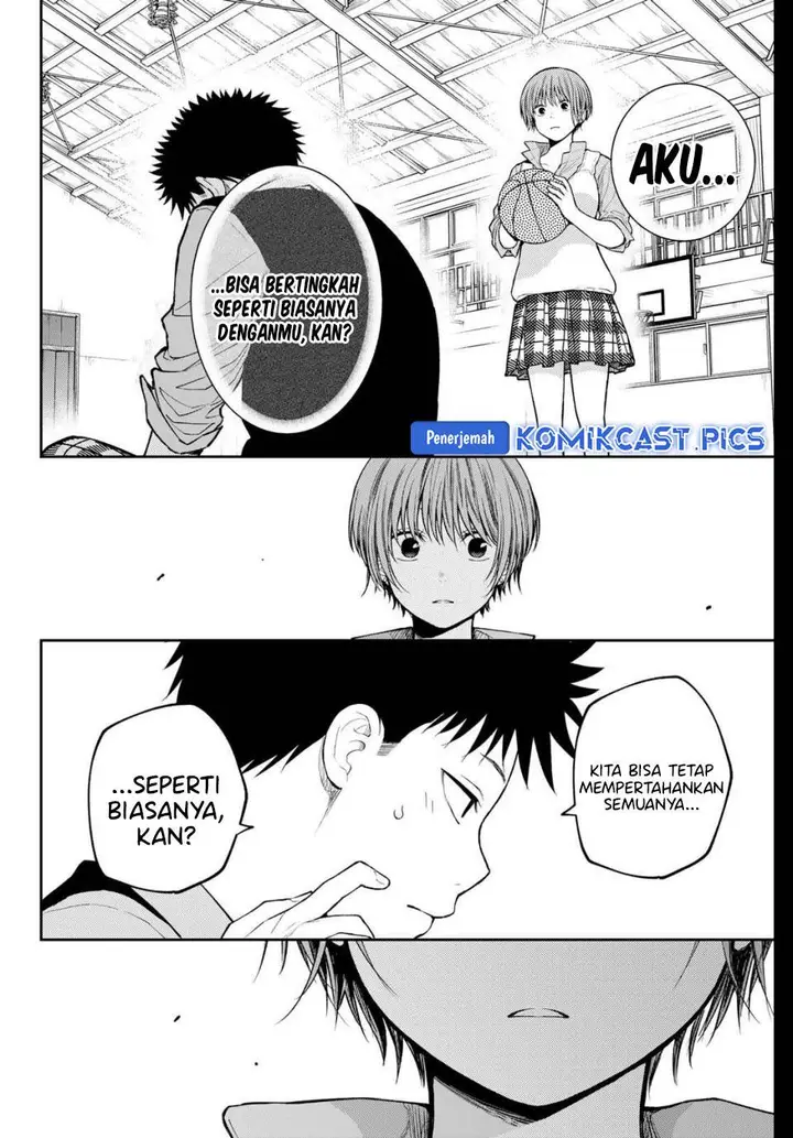 image-komik-kuroiwa-medaka-ni-watashi-no-kawaii-ga-tsuujinai-chapter-197-11/14