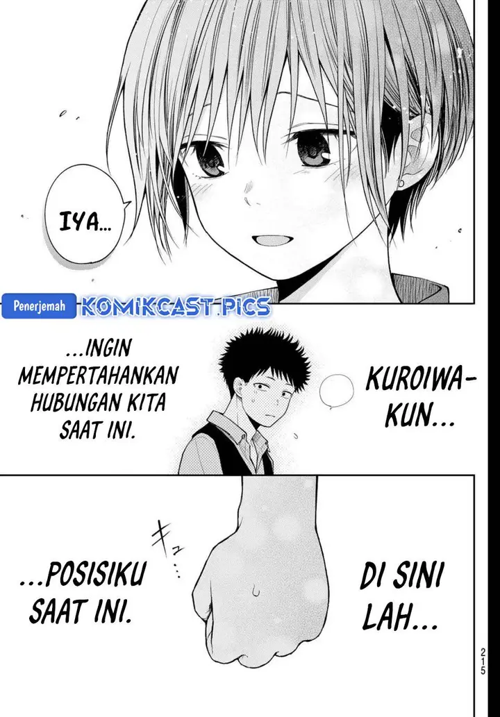 image-komik-kuroiwa-medaka-ni-watashi-no-kawaii-ga-tsuujinai-chapter-197-12/14