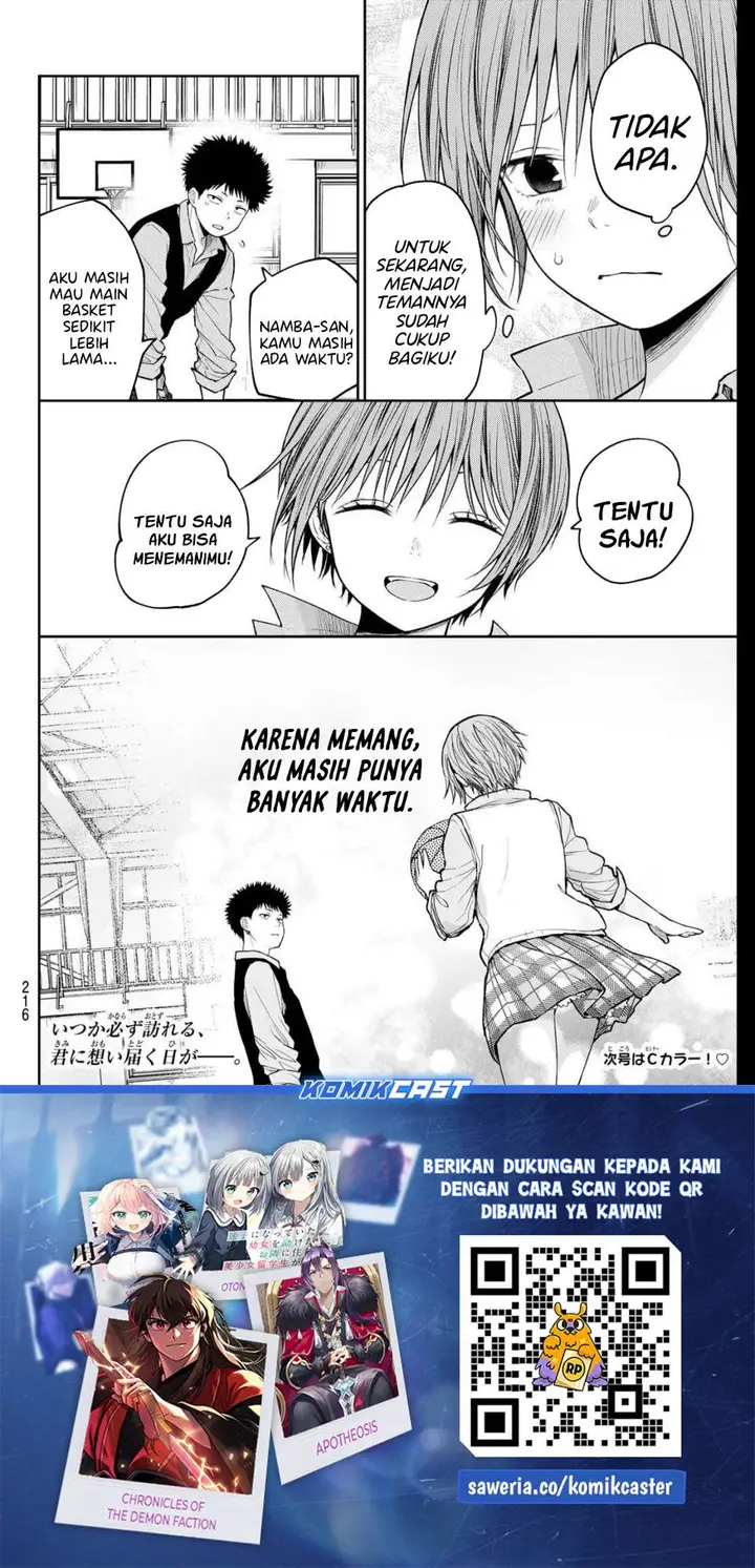 image-komik-kuroiwa-medaka-ni-watashi-no-kawaii-ga-tsuujinai-chapter-197-13/14