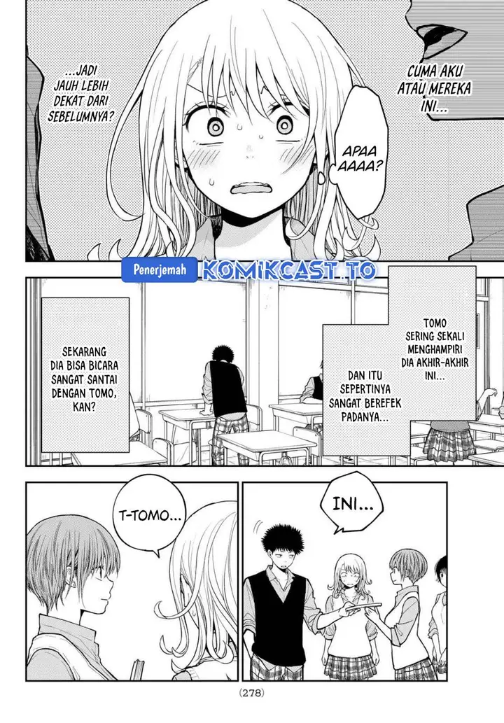 image-komik-kuroiwa-medaka-ni-watashi-no-kawaii-ga-tsuujinai-chapter-198-2/15