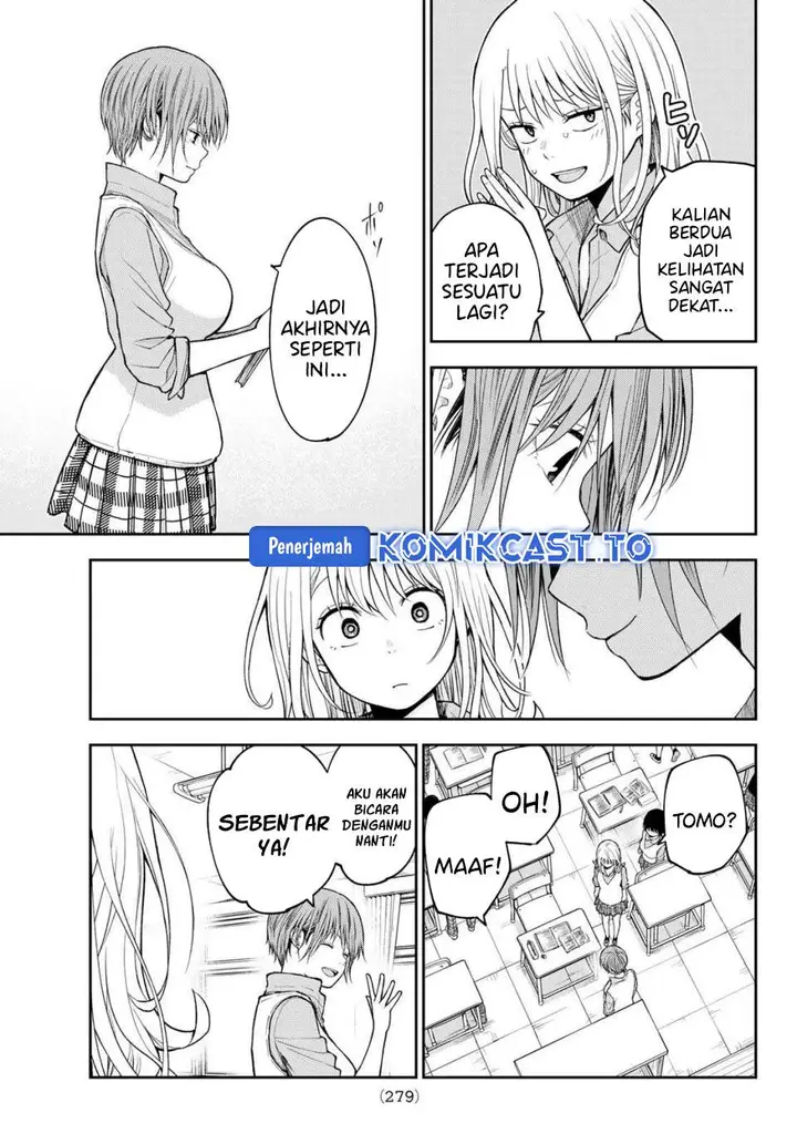 image-komik-kuroiwa-medaka-ni-watashi-no-kawaii-ga-tsuujinai-chapter-198-3/15
