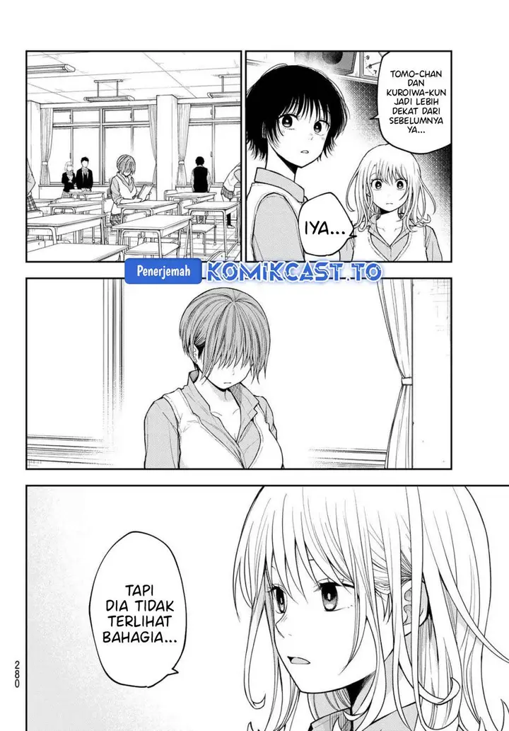 image-komik-kuroiwa-medaka-ni-watashi-no-kawaii-ga-tsuujinai-chapter-198-4/15