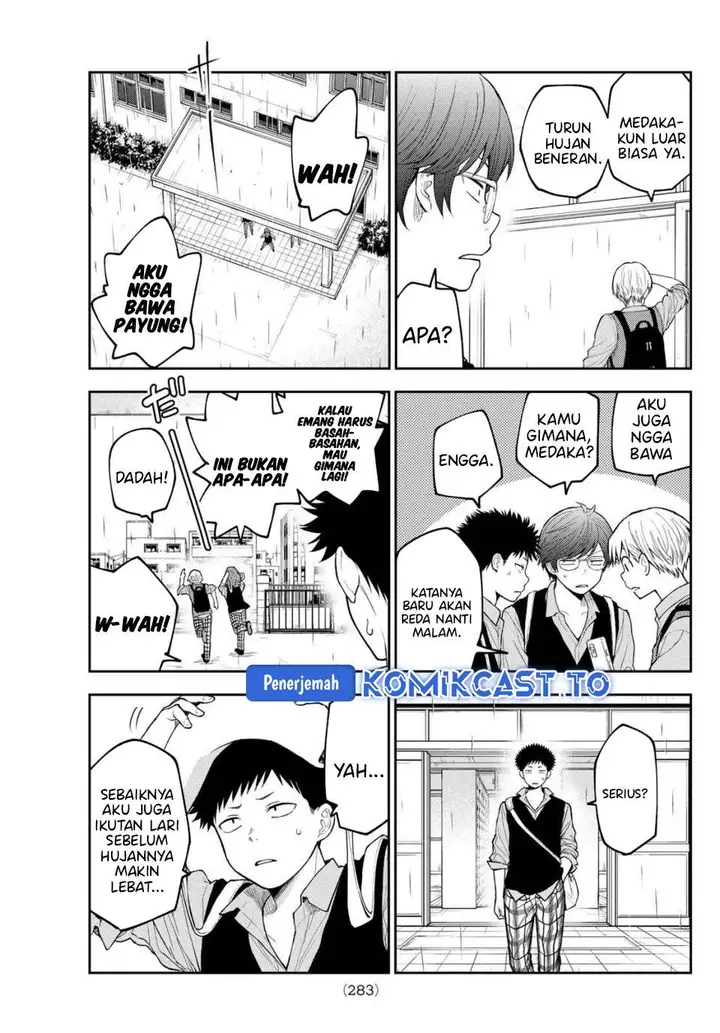 image-komik-kuroiwa-medaka-ni-watashi-no-kawaii-ga-tsuujinai-chapter-198-7/15
