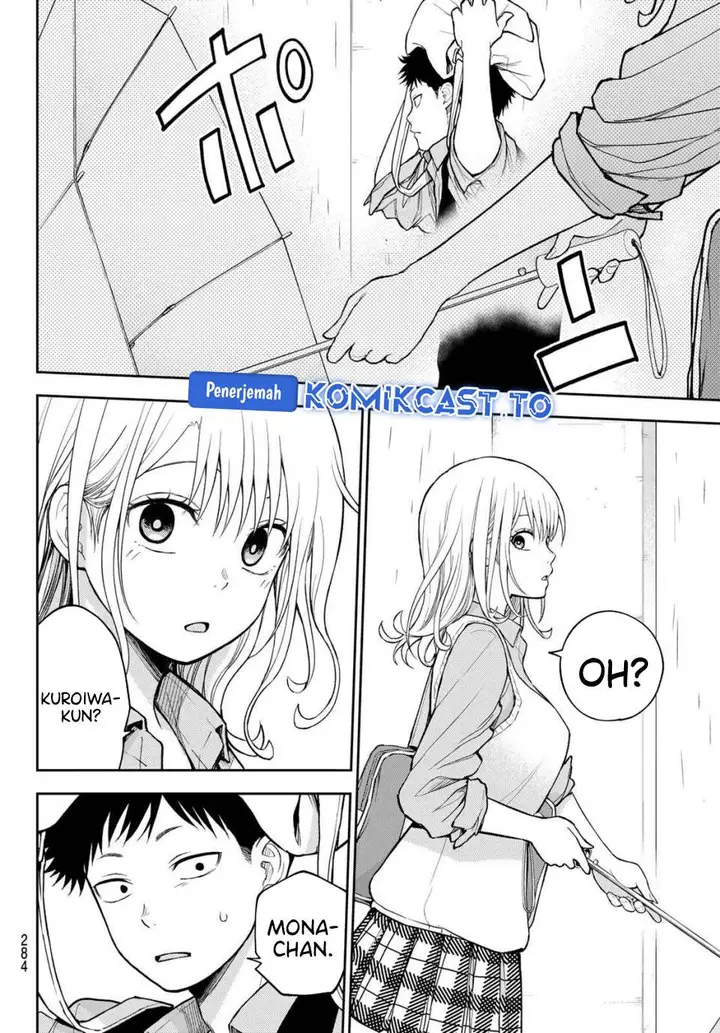 image-komik-kuroiwa-medaka-ni-watashi-no-kawaii-ga-tsuujinai-chapter-198-8/15