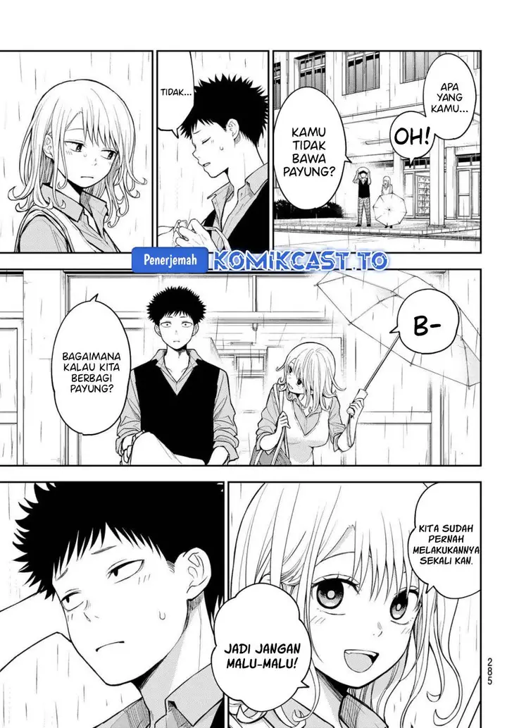 image-komik-kuroiwa-medaka-ni-watashi-no-kawaii-ga-tsuujinai-chapter-198-9/15