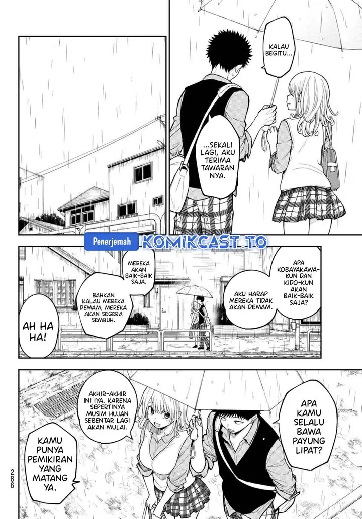 image-komik-kuroiwa-medaka-ni-watashi-no-kawaii-ga-tsuujinai-chapter-198-10/15