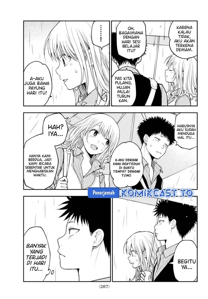 image-komik-kuroiwa-medaka-ni-watashi-no-kawaii-ga-tsuujinai-chapter-198-11/15