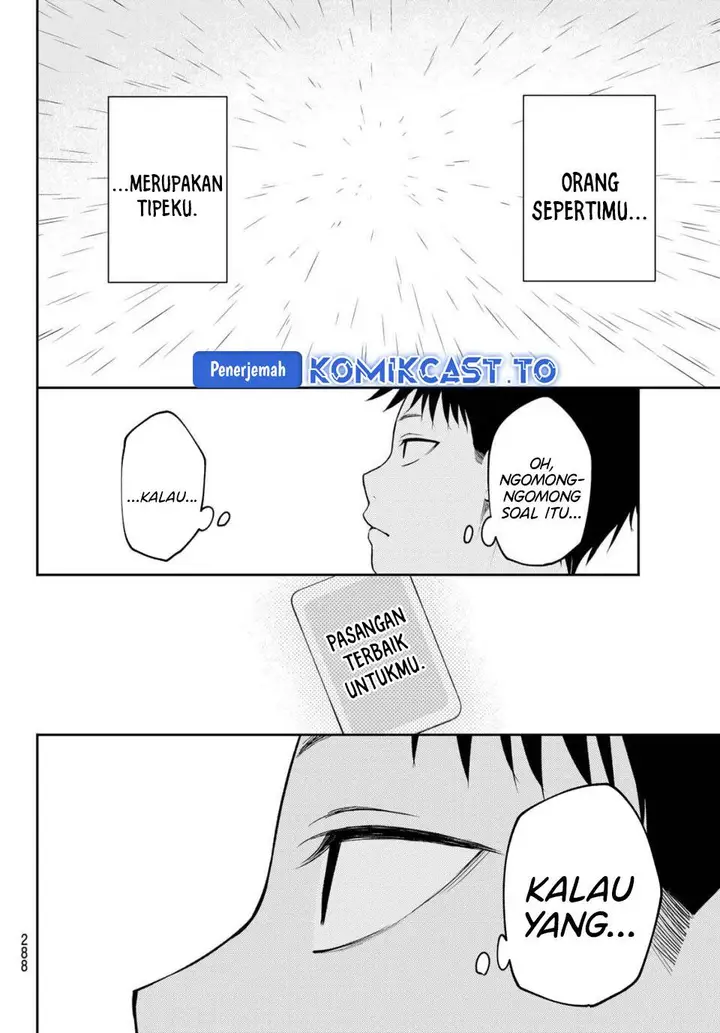 image-komik-kuroiwa-medaka-ni-watashi-no-kawaii-ga-tsuujinai-chapter-198-12/15