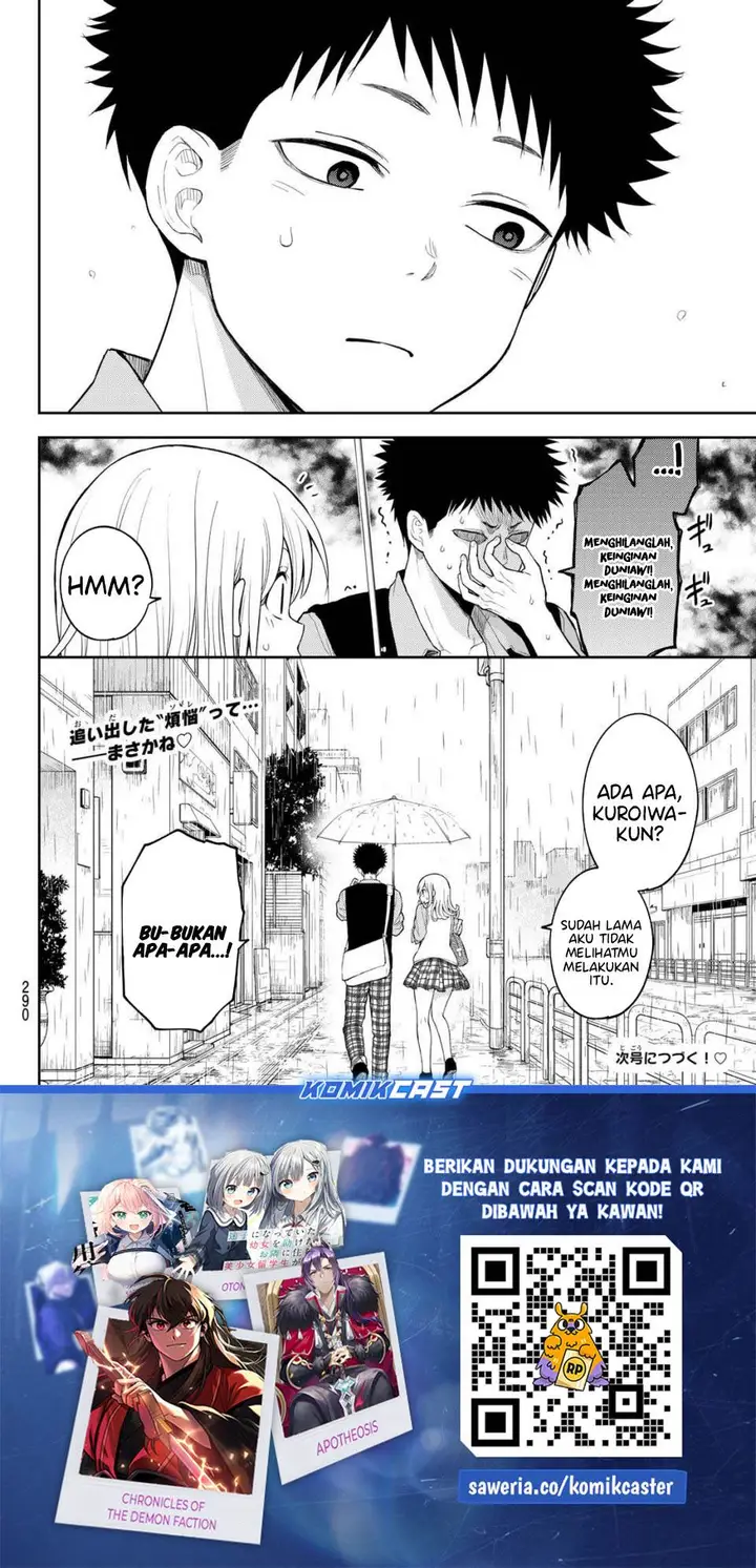 image-komik-kuroiwa-medaka-ni-watashi-no-kawaii-ga-tsuujinai-chapter-198-14/15