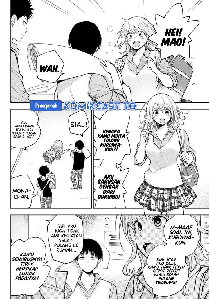 image-komik-kuroiwa-medaka-ni-watashi-no-kawaii-ga-tsuujinai-chapter-199-1/13