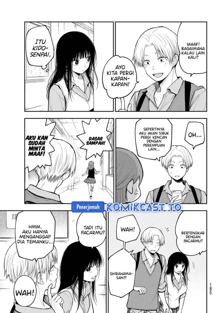 image-komik-kuroiwa-medaka-ni-watashi-no-kawaii-ga-tsuujinai-chapter-199-4/13