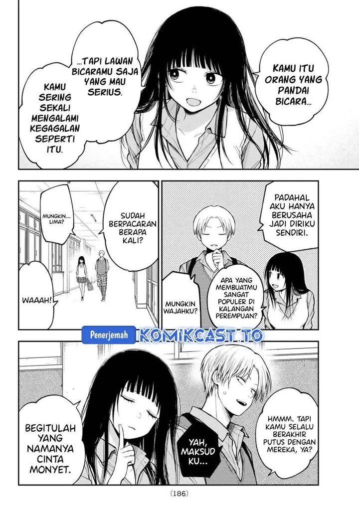 image-komik-kuroiwa-medaka-ni-watashi-no-kawaii-ga-tsuujinai-chapter-199-5/13