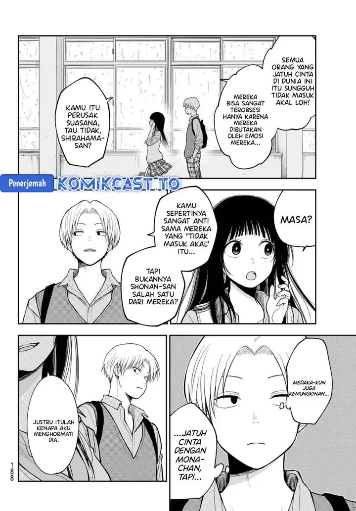 image-komik-kuroiwa-medaka-ni-watashi-no-kawaii-ga-tsuujinai-chapter-199-7/13