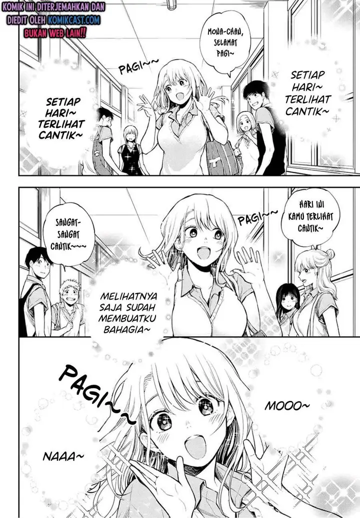 image-komik-kuroiwa-medaka-ni-watashi-no-kawaii-ga-tsuujinai-chapter-2-1/24