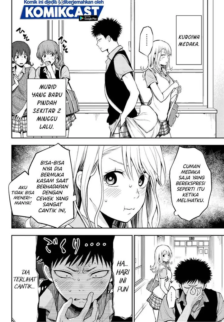 image-komik-kuroiwa-medaka-ni-watashi-no-kawaii-ga-tsuujinai-chapter-2-3/24