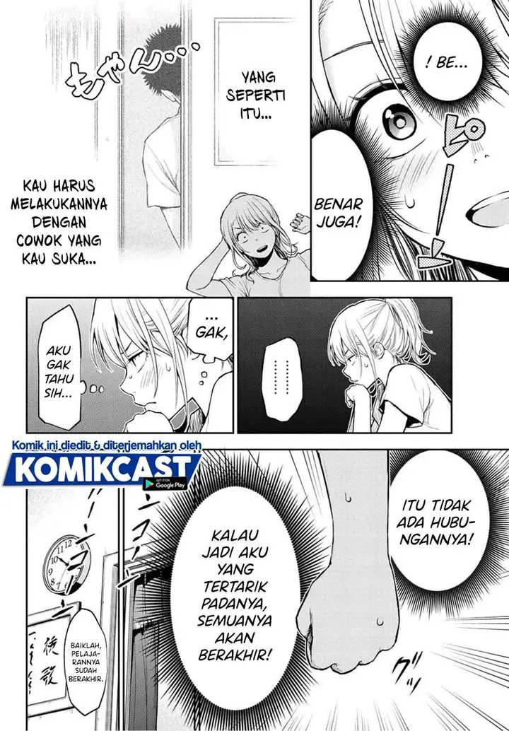 image-komik-kuroiwa-medaka-ni-watashi-no-kawaii-ga-tsuujinai-chapter-2-7/24