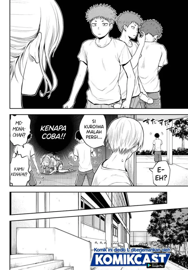 image-komik-kuroiwa-medaka-ni-watashi-no-kawaii-ga-tsuujinai-chapter-2-11/24
