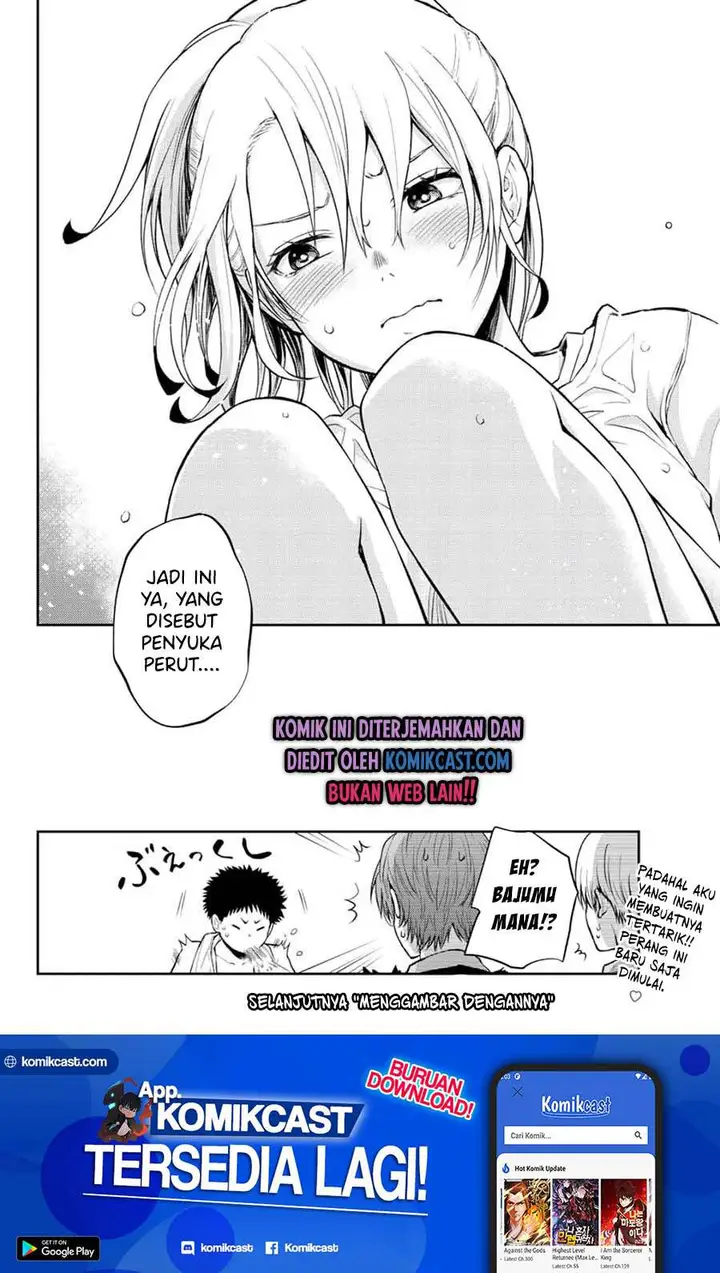 image-komik-kuroiwa-medaka-ni-watashi-no-kawaii-ga-tsuujinai-chapter-2-23/24