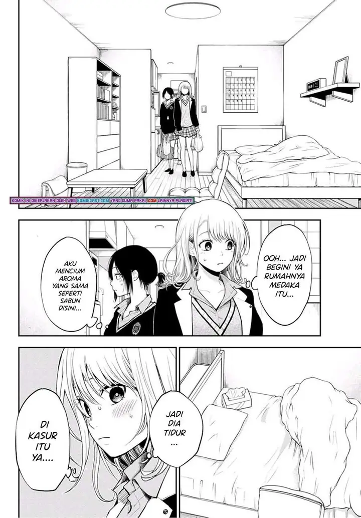 image-komik-kuroiwa-medaka-ni-watashi-no-kawaii-ga-tsuujinai-chapter-20-2/15