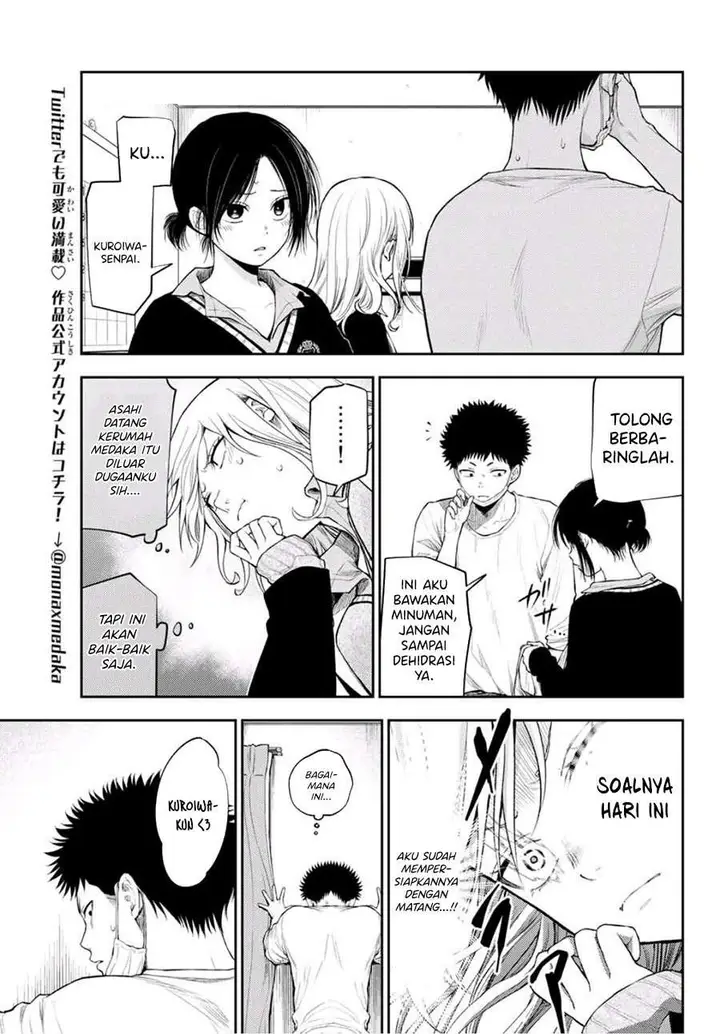 image-komik-kuroiwa-medaka-ni-watashi-no-kawaii-ga-tsuujinai-chapter-20-3/15