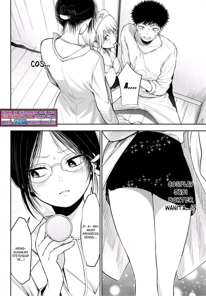 image-komik-kuroiwa-medaka-ni-watashi-no-kawaii-ga-tsuujinai-chapter-20-6/15
