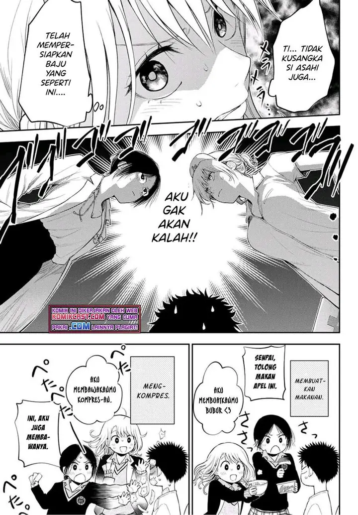 image-komik-kuroiwa-medaka-ni-watashi-no-kawaii-ga-tsuujinai-chapter-20-7/15