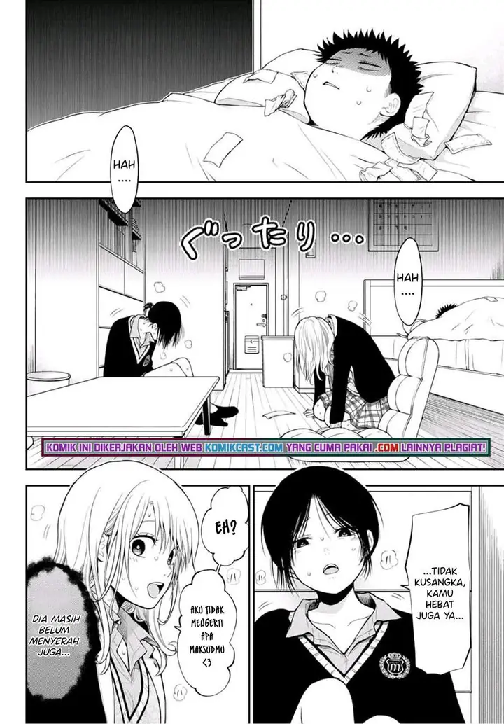 image-komik-kuroiwa-medaka-ni-watashi-no-kawaii-ga-tsuujinai-chapter-20-8/15
