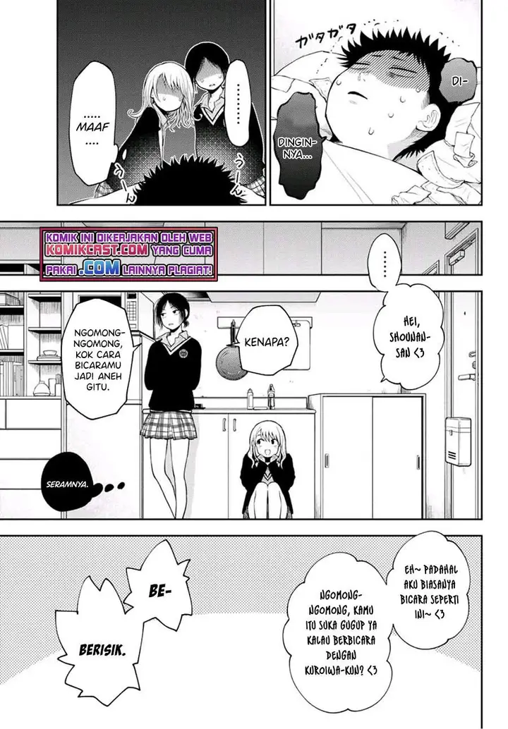 image-komik-kuroiwa-medaka-ni-watashi-no-kawaii-ga-tsuujinai-chapter-20-9/15