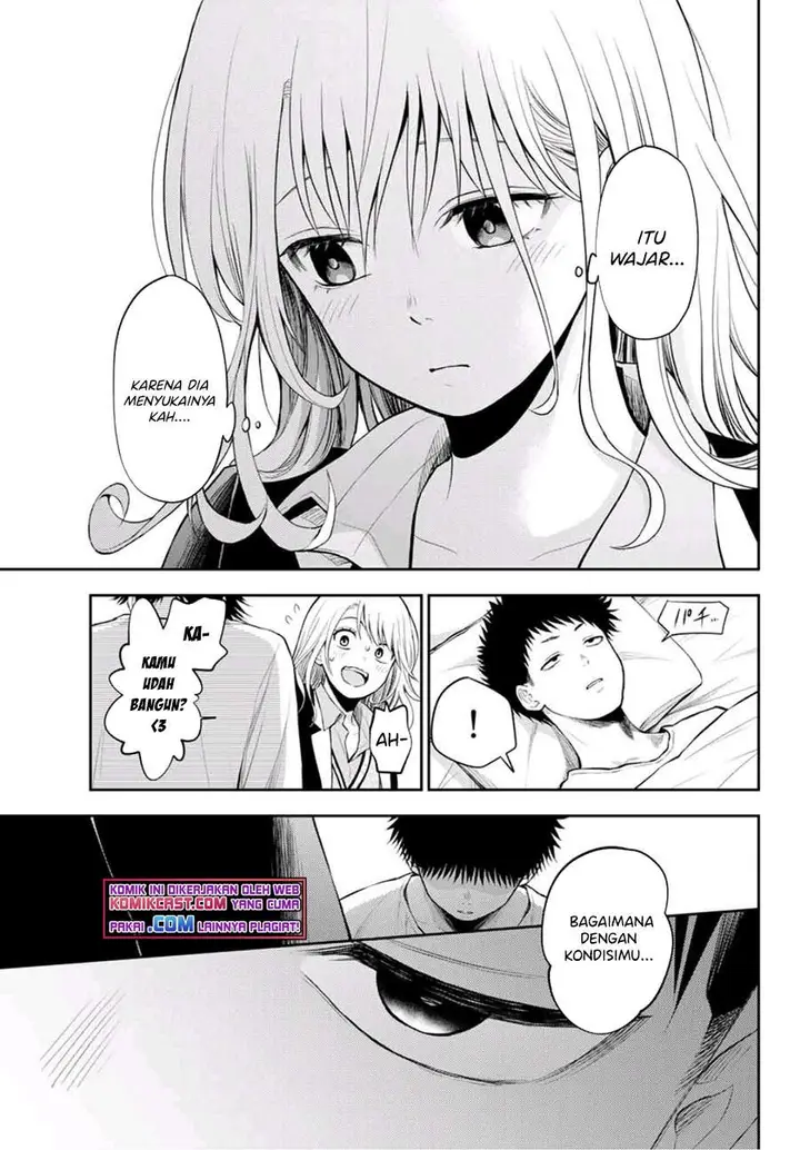 image-komik-kuroiwa-medaka-ni-watashi-no-kawaii-ga-tsuujinai-chapter-20-13/15