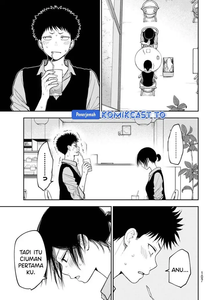 image-komik-kuroiwa-medaka-ni-watashi-no-kawaii-ga-tsuujinai-chapter-200-4/14