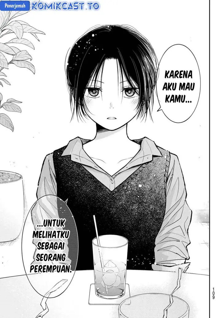 image-komik-kuroiwa-medaka-ni-watashi-no-kawaii-ga-tsuujinai-chapter-200-6/14