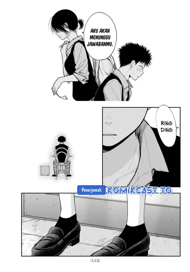 image-komik-kuroiwa-medaka-ni-watashi-no-kawaii-ga-tsuujinai-chapter-200-10/14